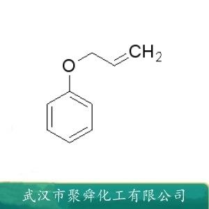 烯丙基苯基醚,(Allyloxy)benzene
