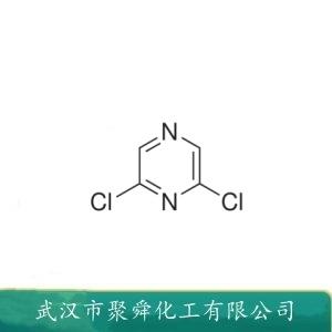 2,6-二氯吡嗪,2,6-Dichloropyrazine