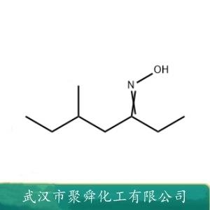 欖青酮,3-Heptanone, 5-methyl-,oxime