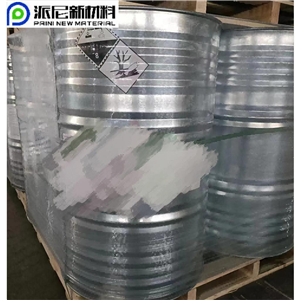 甲基三辛基氯化铵,Trioctyl methyl ammonium chloride