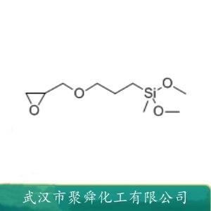 3-缩水甘油丙基(二甲氧基)甲基硅烷,3-Glycidoxypropyldimethoxymethylsilane