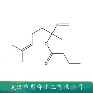 丁酸芳樟酯,linalyl butyrate