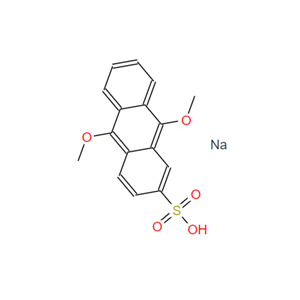 9,10-二甲氧基蒽-2-磺酸钠,9,10-DIMETHOXYANTHRACENE-2-SULFONIC ACID SODIUM SALT