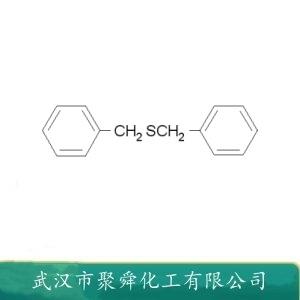 二苄基硫醚,benzylsulfide