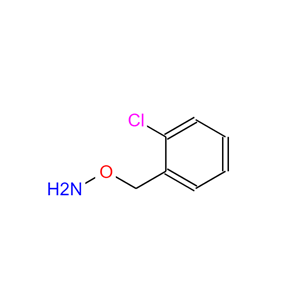 O-(2-氯苄基)羟胺