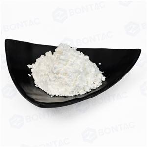 苹果酸盐烟酰胺核糖苷,Nicotinamide riboside Malate