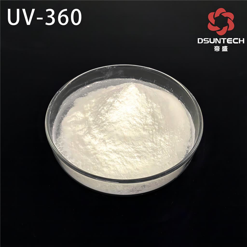 紫外线吸收剂UV-360,Bisoctrizole