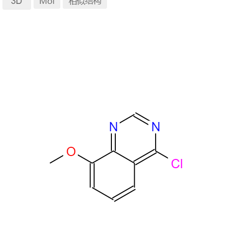 4-氯-8-甲氧基喹唑啉,4-Chloro-8-methoxyquinazoline