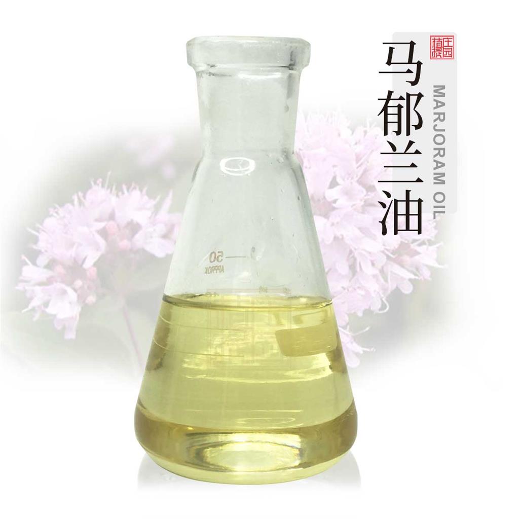 马郁兰油,Marjoram Oil