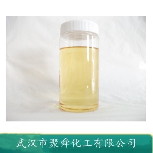 抗氧化劑1135,Octyl-3,5-di-tert-butyl-4-hydroxy-hydrocinnamate