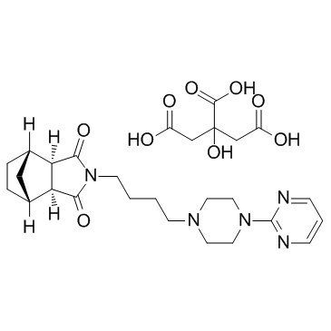 枸橼酸坦度螺酮,Tandospirone citrate