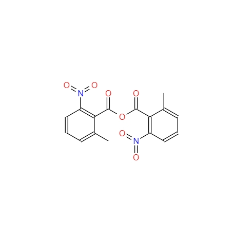 2-甲基-6-硝基苯甲酸酐,2-Methyl-6-nitrobenzonic Anhydride