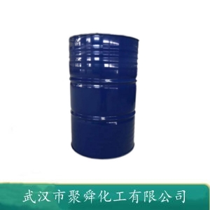 三乙二醇二甲基丙烯酸酯,Triethylene glycol dimethacrylate