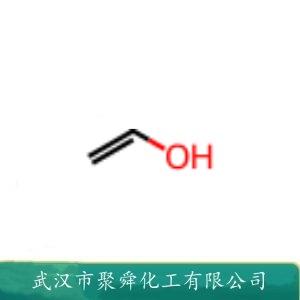 聚(乙烯醇),poly(vinyl alcohol) macromolecule
