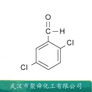 2,5-二氯苯甲醛,2,5-Dichlorobenzaldehyde