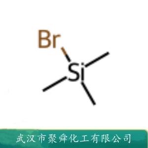 三甲基溴硅烷,Bromotrimethylsilane