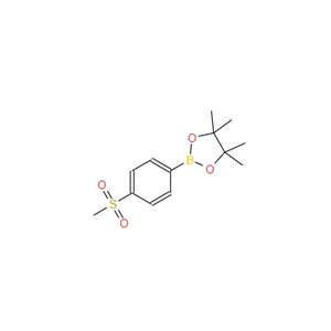 4-(甲磺酰基)苯硼酸频哪醇酯,4-(Methanesulfonyl)phenylboronic acid, pinacol ester