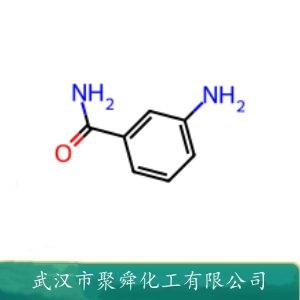 3-氨基苯甲酰胺,3-Aminobenzamide