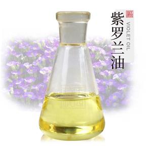 紫罗兰油 植物提取单方精油