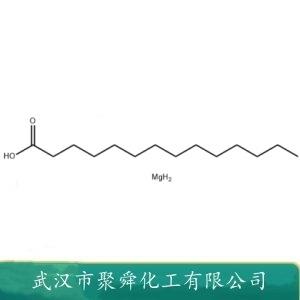 豆蔻酸镁,magnesium,tetradecanoate