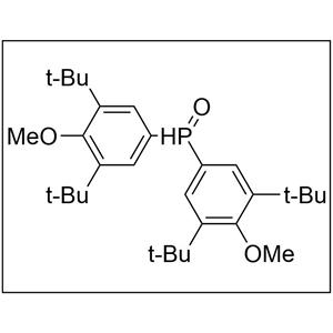双(3,5-二叔丁基-4-甲氧基苯基)氧化膦