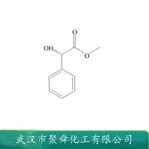 L-扁桃酸甲酯,Methyl (2S)-hydroxy(phenyl)acetate
