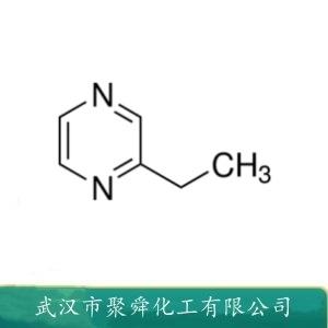 2-乙基吡嗪,2-Ethylpyrazine