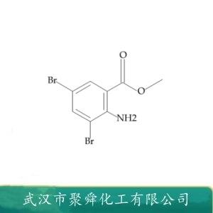 3,5-二溴邻氨基苯甲酸甲酯,Methyl 2-amino-3,5-dibromobenzoate