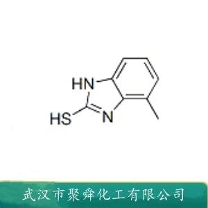 2-硫醇基甲基苯并咪唑,Methyl-2-mercaptobenzimidazole