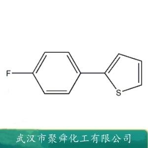 2-(4-氟苯基)噻吩,2-(4-Fluorophenyl)thiophene
