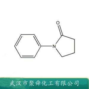 N-苯基吡咯烷酮,Phenylpyrrolidone