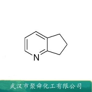 2,3-环戊烯并吡啶,6,7-Dihydro-5H-cyclopenta[b]pyridine