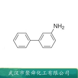 3-氨基联苯,3-Biphenylamine