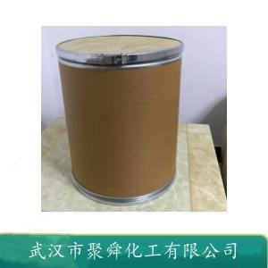 聚甲基丙烯酸甲酯 PMMA 9011-14-7 胶粘剂 光固化涂料