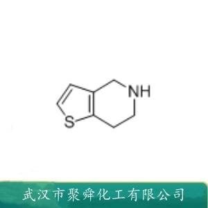 四氢噻吩吡啶盐酸,4,5,6,7-Tetrahydrothieno[3,2-c]pyridine hydrochloride