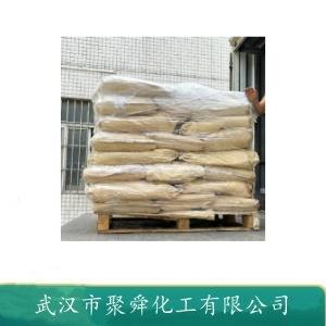 羥乙基磺酸鈉,Sodium isethionate