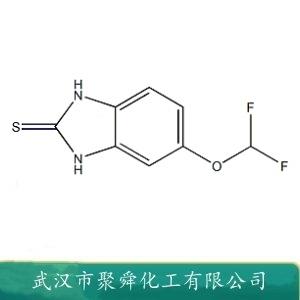 5-二氟甲氧基-2-巰基-1H-苯并咪唑,5-(Difluoromethoxy)-2-mercapto-1H-benzimidazole