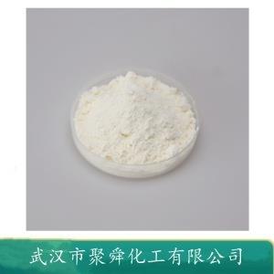 5-二氟甲氧基-2-巰基-1H-苯并咪唑,5-(Difluoromethoxy)-2-mercapto-1H-benzimidazole