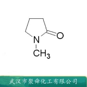 N-甲基-2-吡咯烷酮,N-Octylpyrrolidone