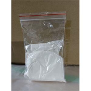 三氟甲烷磺酸锌—54010-75-2 