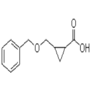2-((苄氧基）甲基）环丙烷甲酸