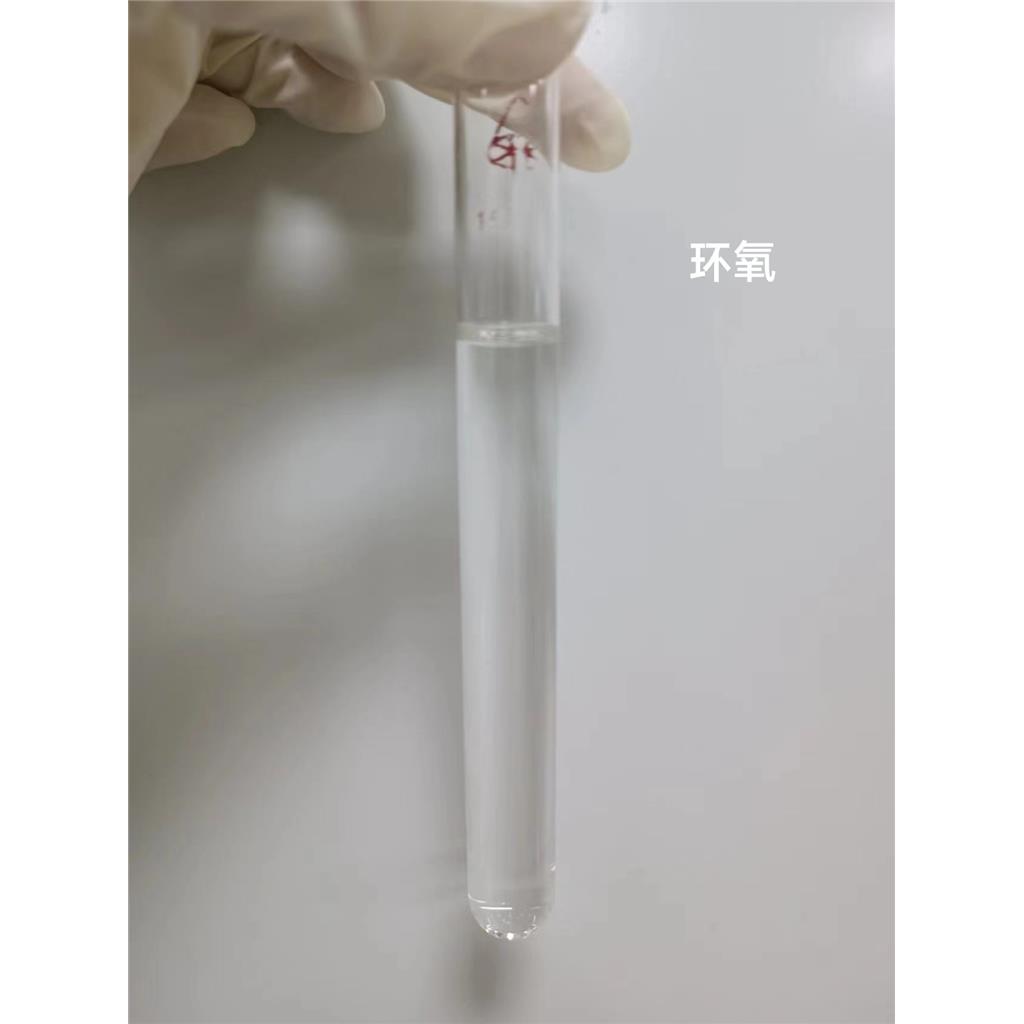 4,4-二甲基-3,5,8-三氧杂双环[5,1,0]辛烷,4,4-dimethyl-3,5,8-trioxabicyclo[5.1.0]octane