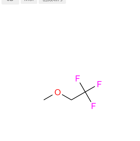 2,2,2-三氟乙基甲基醚,2,2,2-TRIFLUOROETHYL METHYL ETHER