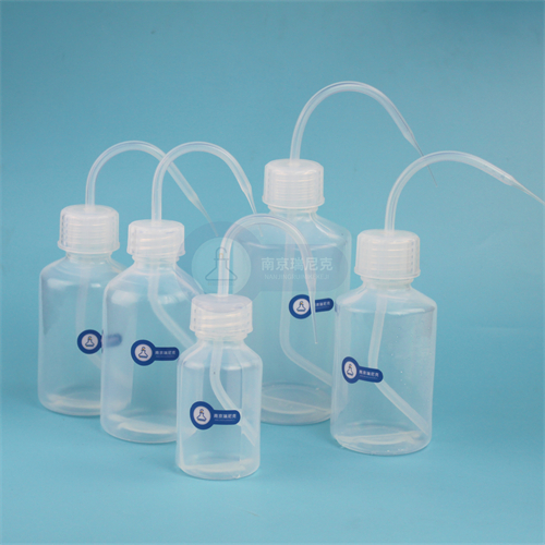 PFA洗瓶500ml,500ml PFA washing bottle