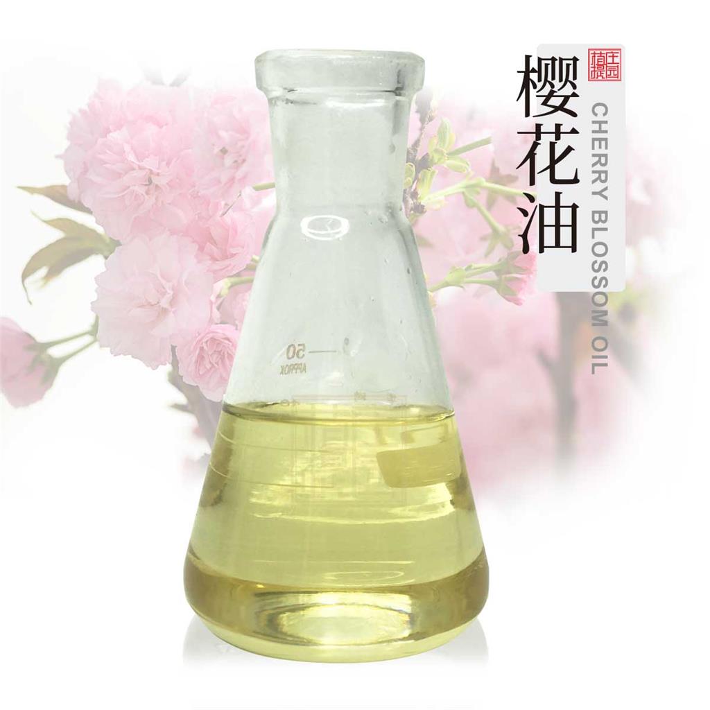 樱花精油,Cherry Blossom oil