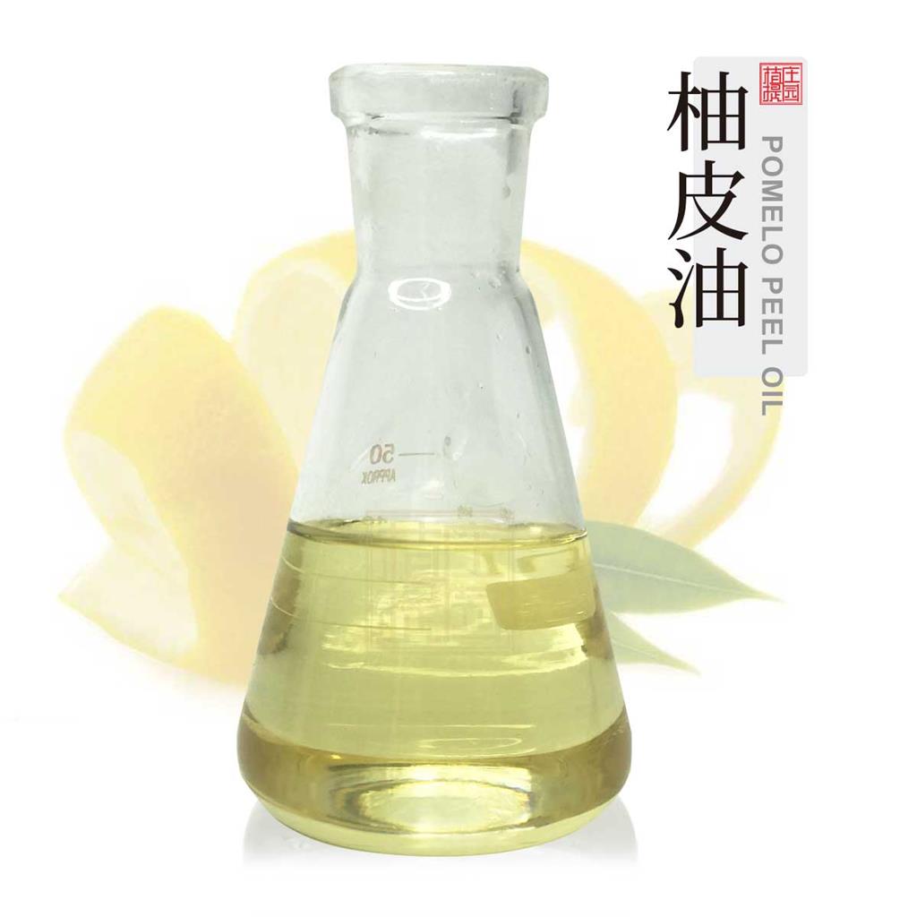 柚皮油,Citrus grandis