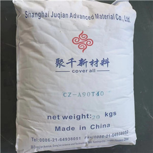 聚磷酸銨,Ammonium polyphosphate