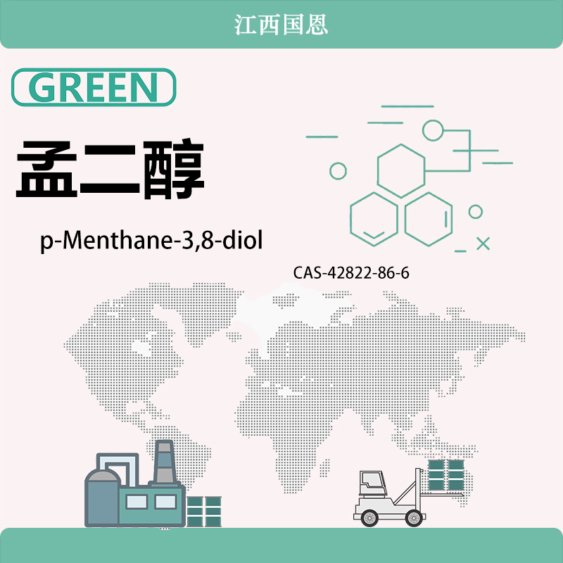 孟二醇,p-Menthane-3,8-diol