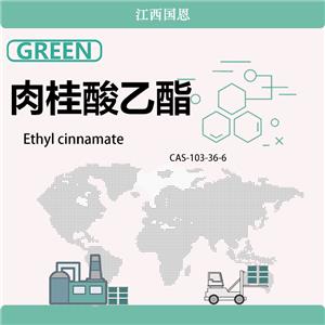 肉桂酸乙酯,Ethyl cinnamate
