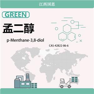 孟二醇,p-Menthane-3,8-diol